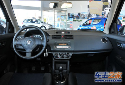 雨燕享3000元節能補貼，購車即送大禮包——佛山地區限時優惠